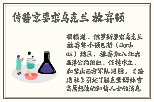 子豪教学1195话